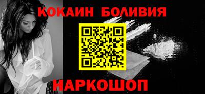 ешки Славянск-на-Кубани