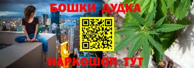 первитин Сланцы
