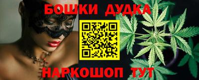 первитин Сланцы
