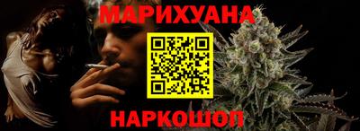 ешки Славянск-на-Кубани