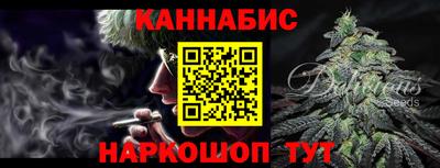 первитин Сланцы