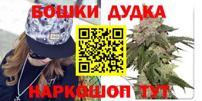 первитин Сланцы