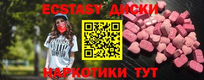 a pvp Свободный