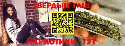 spice Славгород