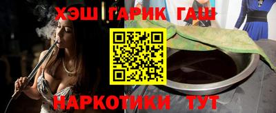 spice Славгород
