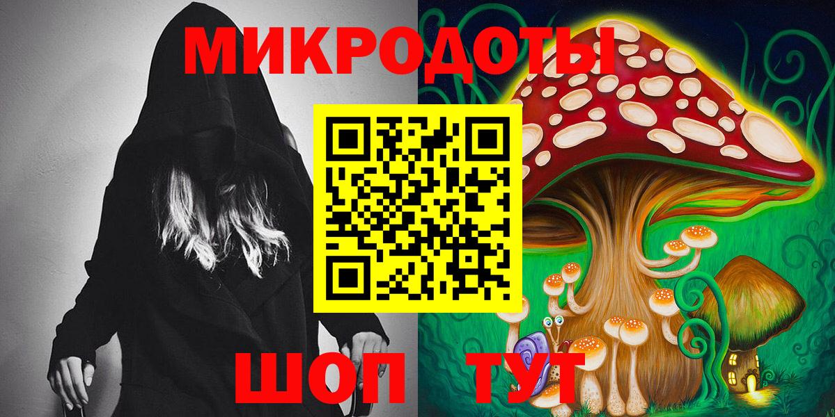 Конопля  Альфа ПВП СОЛЬ   ЭКСТАЗИ  Вход с VPN  МЕФ кристаллы  Кулебаки  ГАШ  Мефедрон  Вейп ТГК 