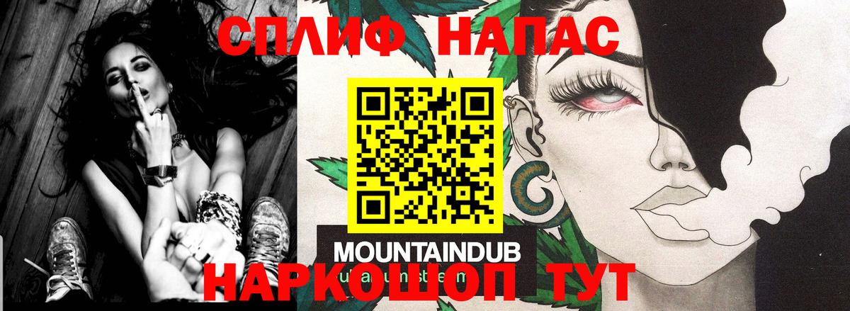 Бошки марихуана AK-47  Шишки марихуана гибрид  Кулебаки  Вход с VPN  Конопля семена 